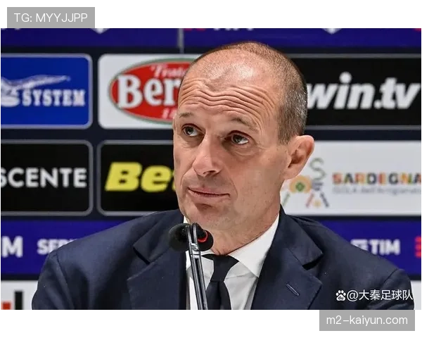 阿莱格里为米兰注入务实风格 两场1比0经济型胜利