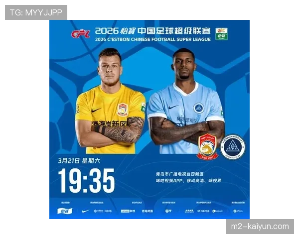 西海岸防线重组效果待观察 梅米舍维奇领衔新后防面临考验